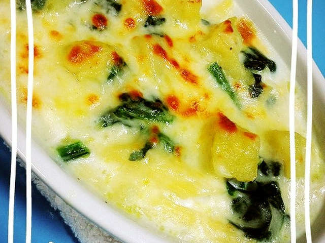 じゃがいもとほうれん草のグラタン♪